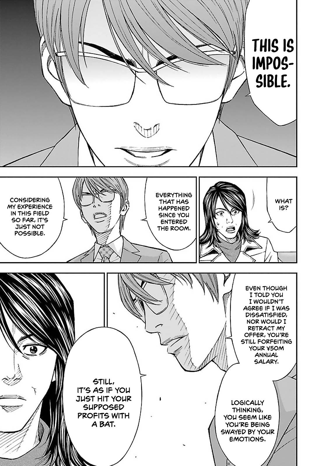 Mr.CB Unknown 第15页