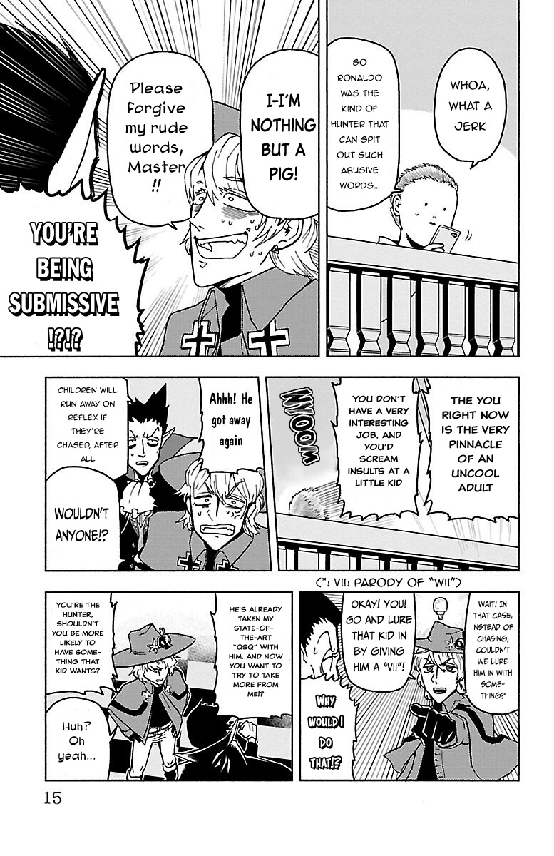 Kyuuketsuki Sugu Shinu Vol. 1 Ch. 1 第17页