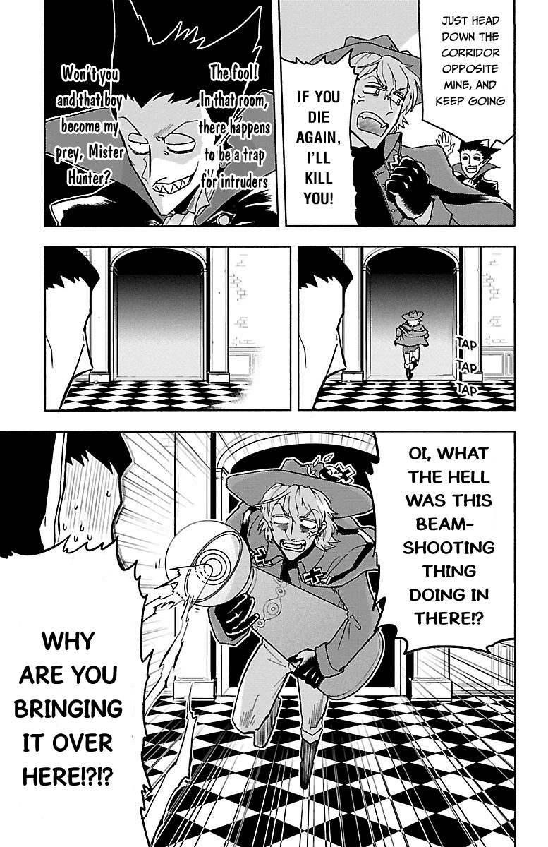 Kyuuketsuki Sugu Shinu Vol. 1 Ch. 1 第19页