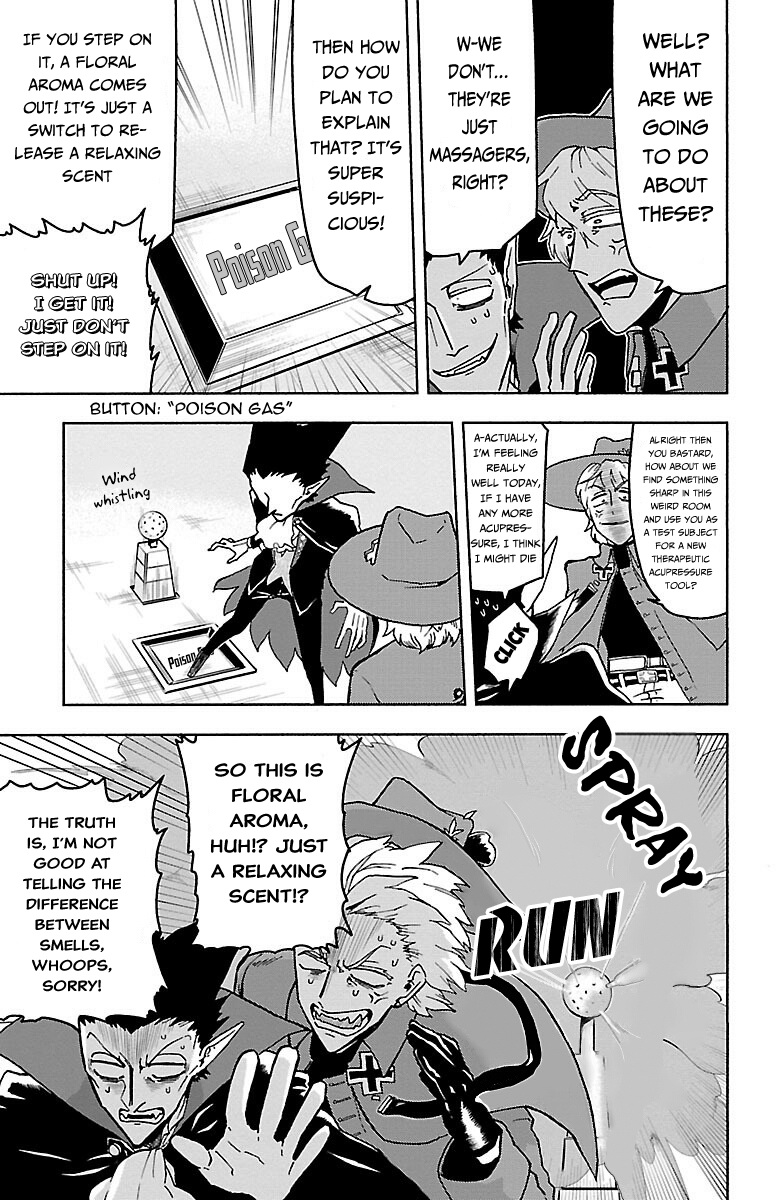 Kyuuketsuki Sugu Shinu Vol. 1 Ch. 1 第21页