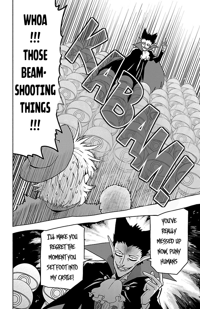 Kyuuketsuki Sugu Shinu Vol. 1 Ch. 1 第24页