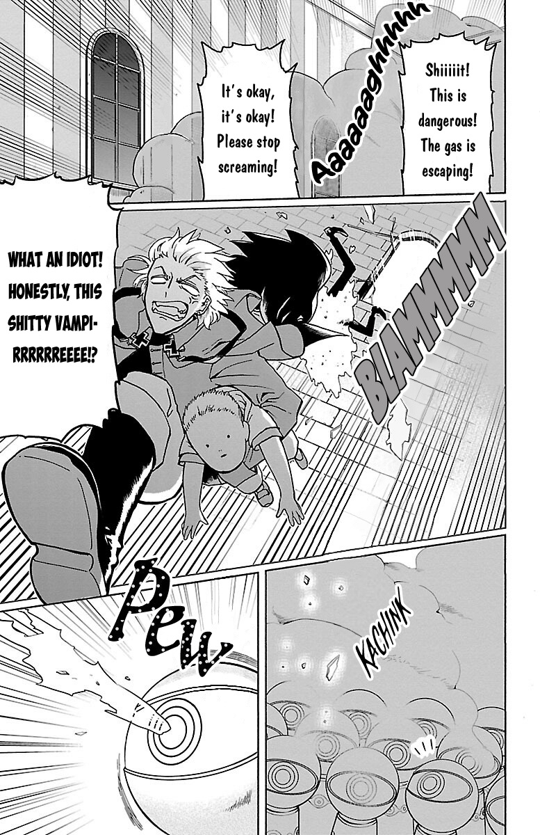 Kyuuketsuki Sugu Shinu Vol. 1 Ch. 1 第27页