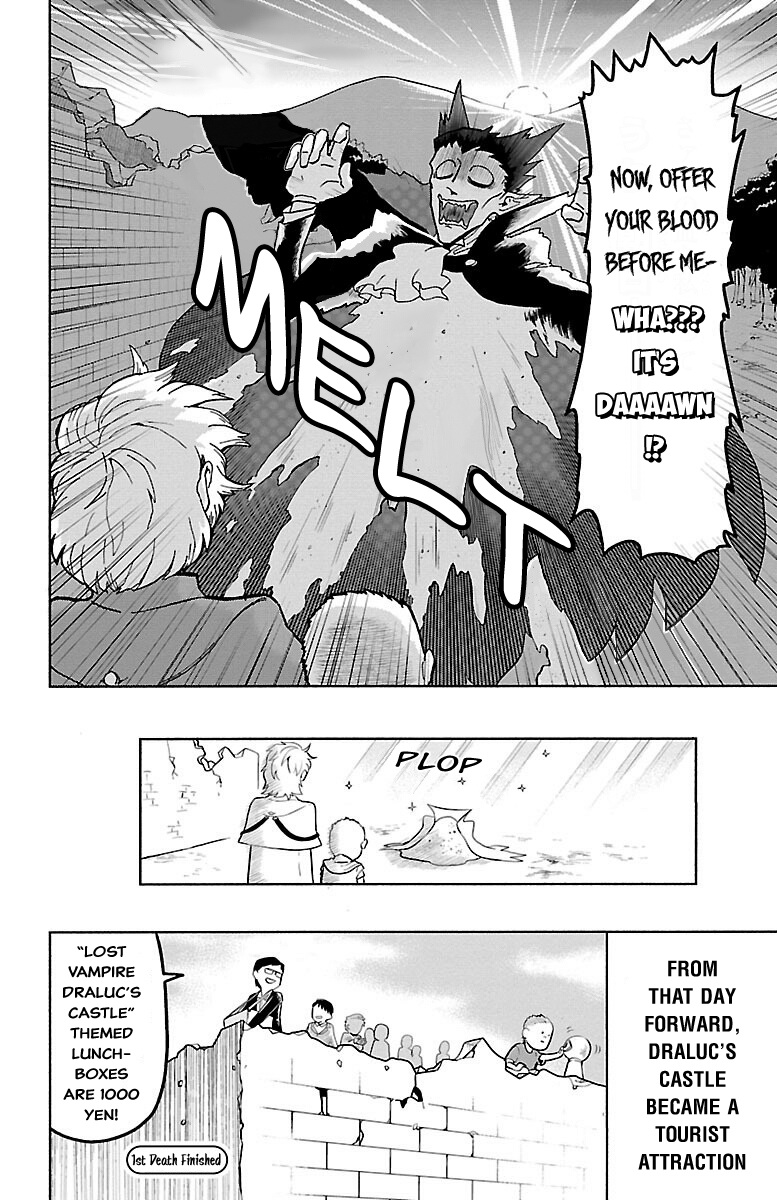 Kyuuketsuki Sugu Shinu Vol. 1 Ch. 1 第30页