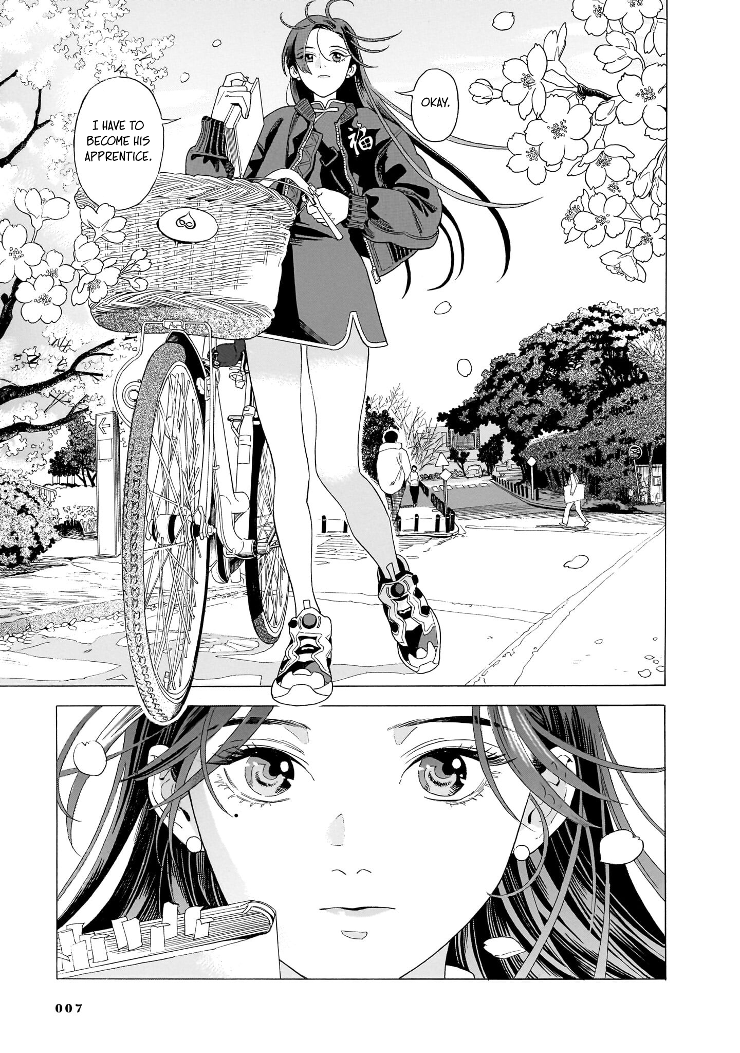 Kami Ni Chikatte Itsuwari Desu 第3页