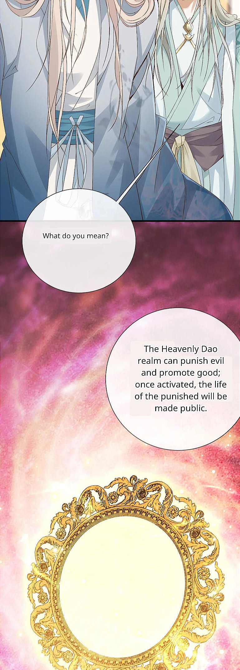 After Constantly Dying, I Became the Emperor Venerable Ch. 1 第16页