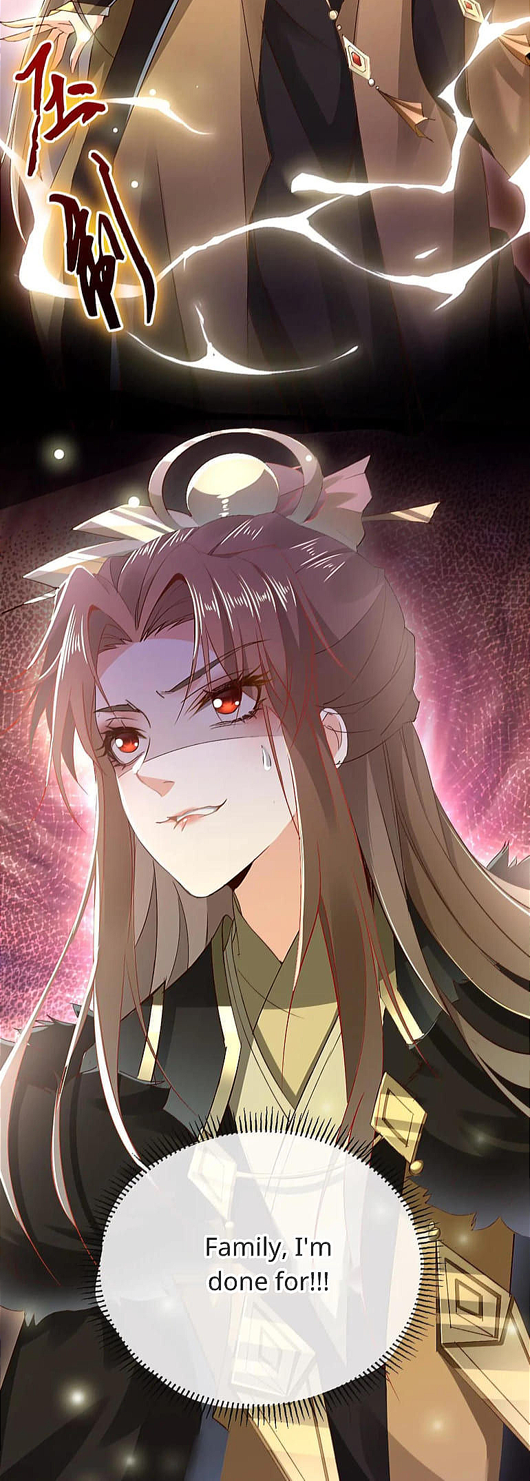 After Constantly Dying, I Became the Emperor Venerable Ch. 1 第21页