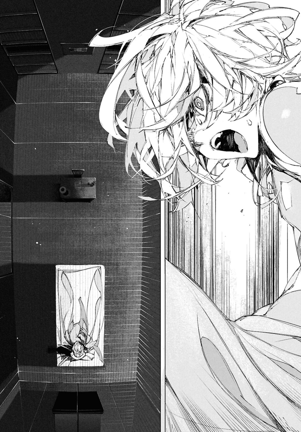 Bungou Stray Dogs: STORM BRINGER Code 1 第20页