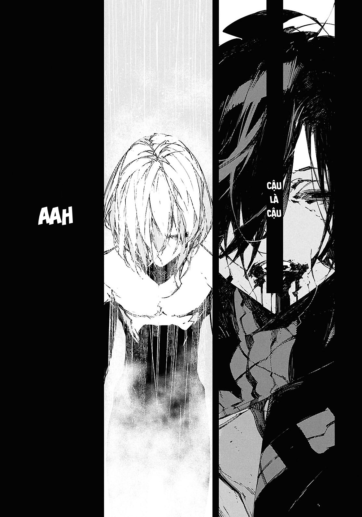 Bungou Stray Dogs: STORM BRINGER Code 1 第24页