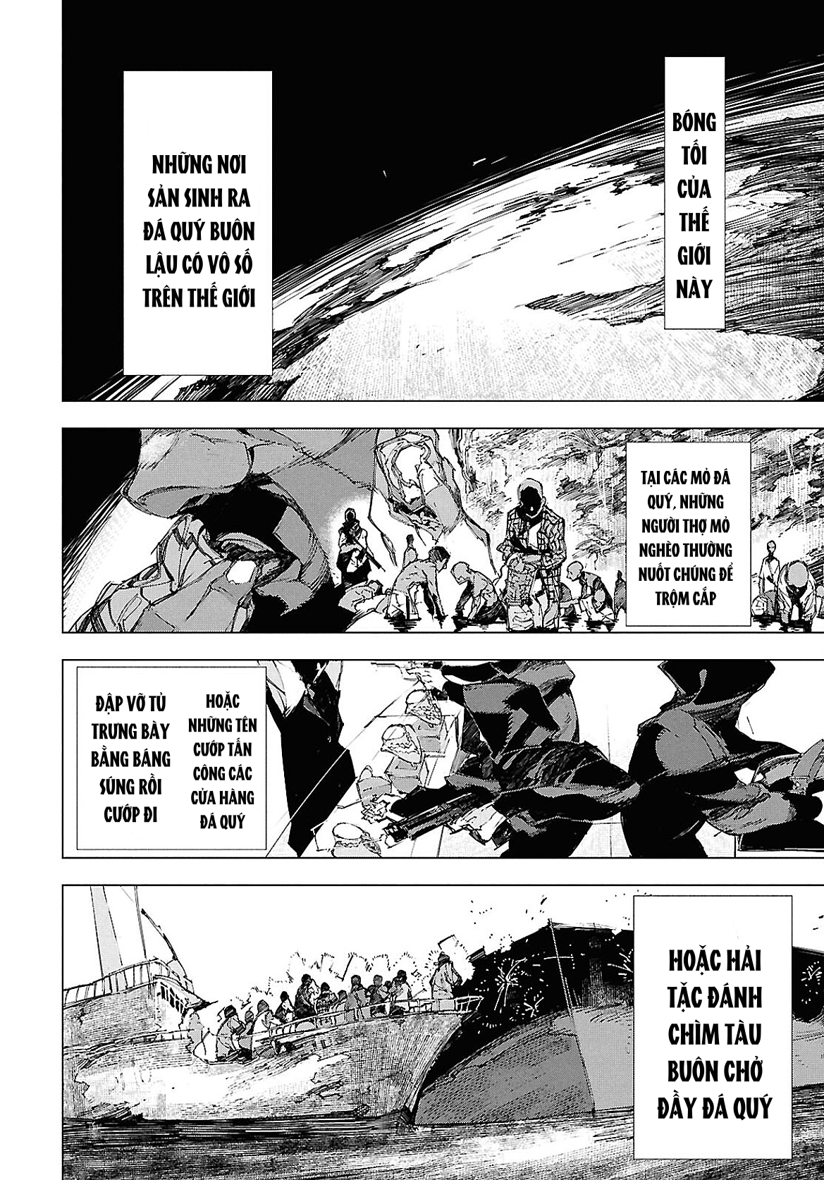 Bungou Stray Dogs: STORM BRINGER Code 1 第31页