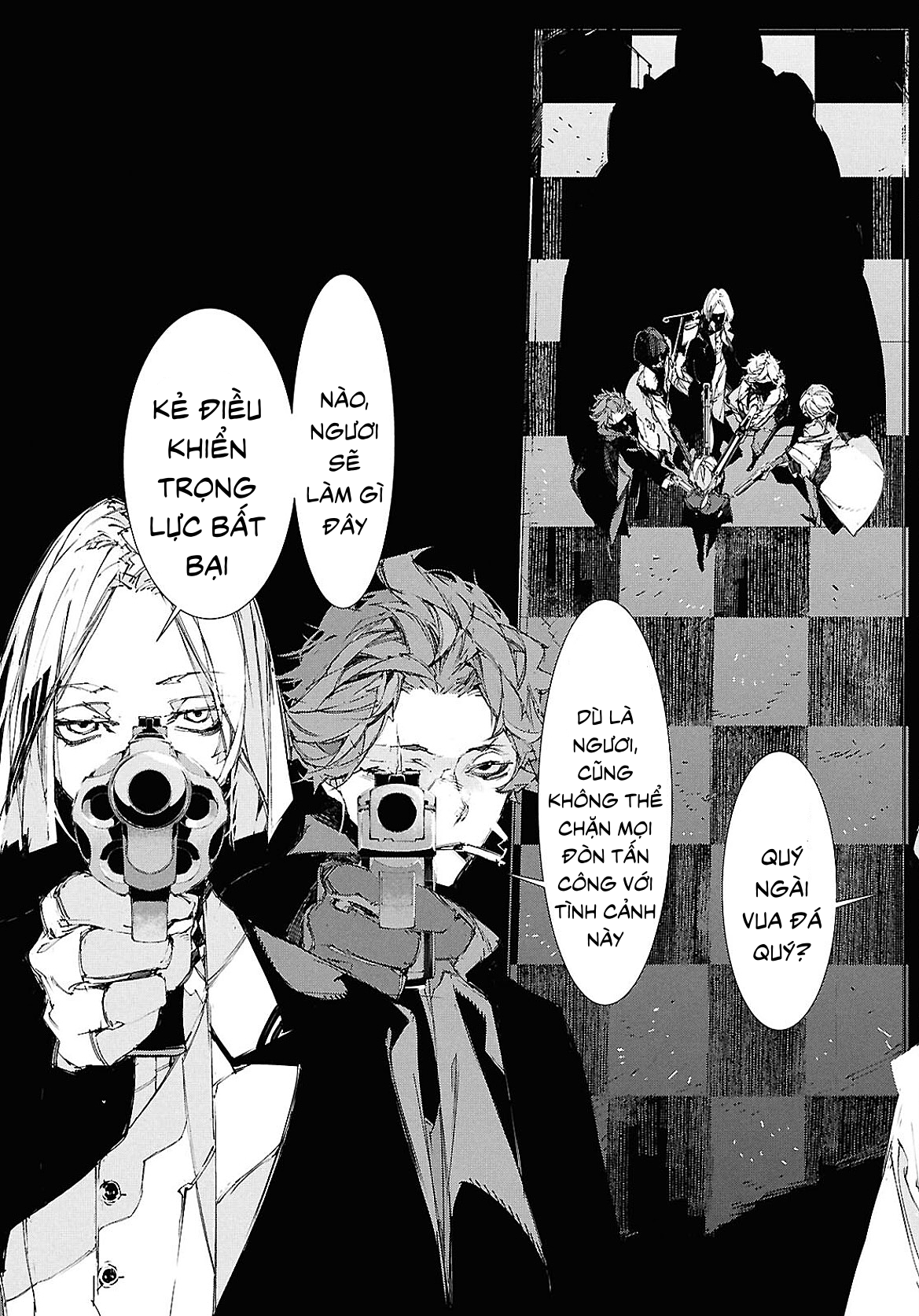 Bungou Stray Dogs: STORM BRINGER Code 1 第40页