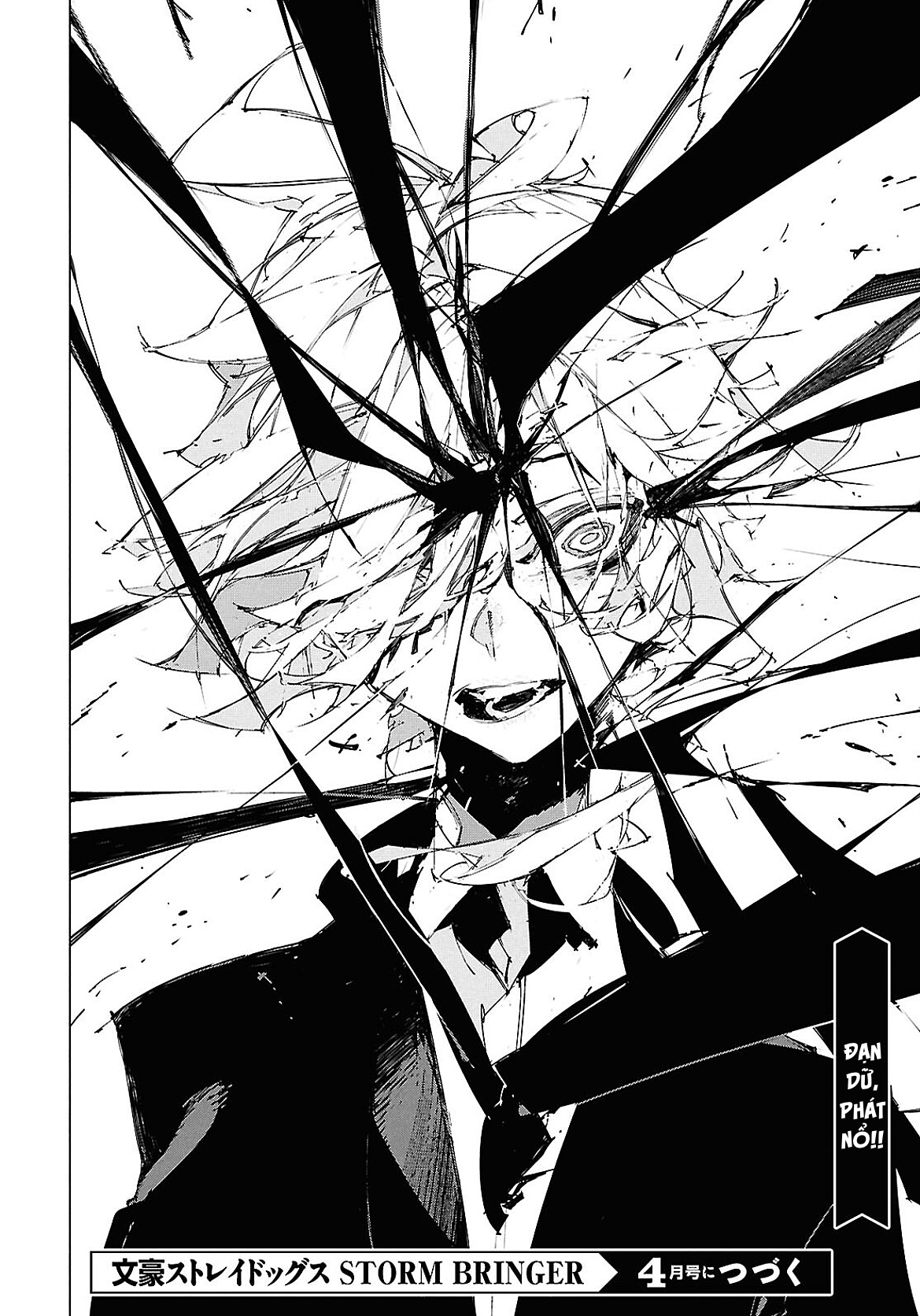 Bungou Stray Dogs: STORM BRINGER Code 1 第43页
