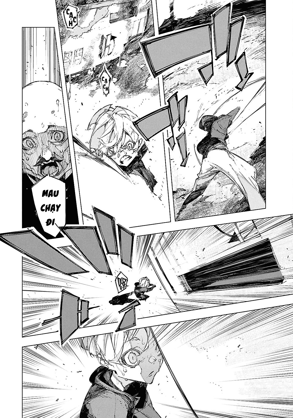 Bungou Stray Dogs: STORM BRINGER 第7页