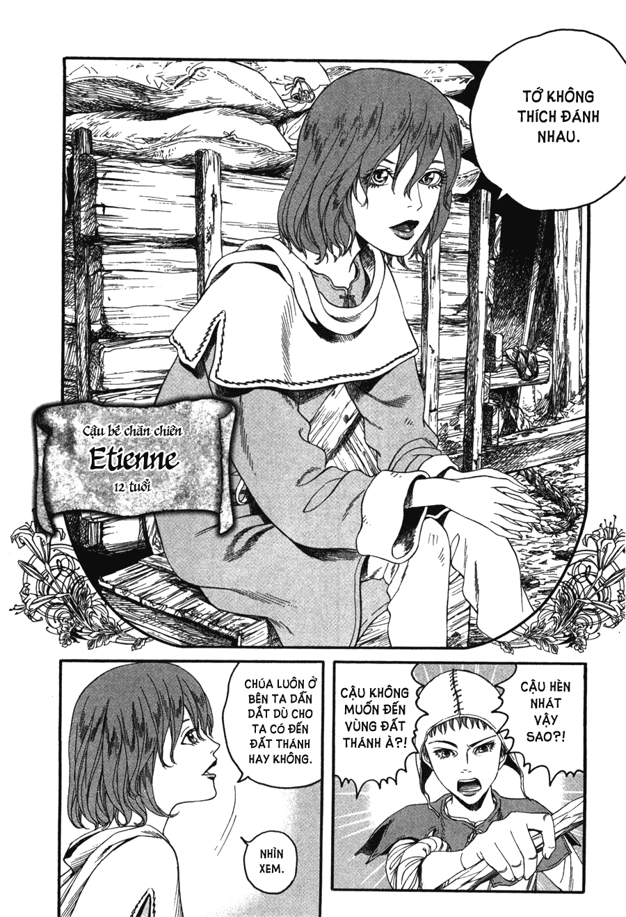 Innocent Boy Crusaders Vol. 1 Ch. 1 第14页
