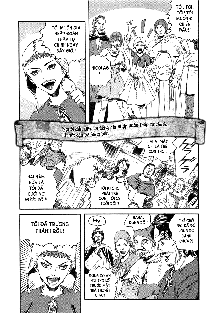 Innocent Boy Crusaders Vol. 1 Ch. 1 第18页
