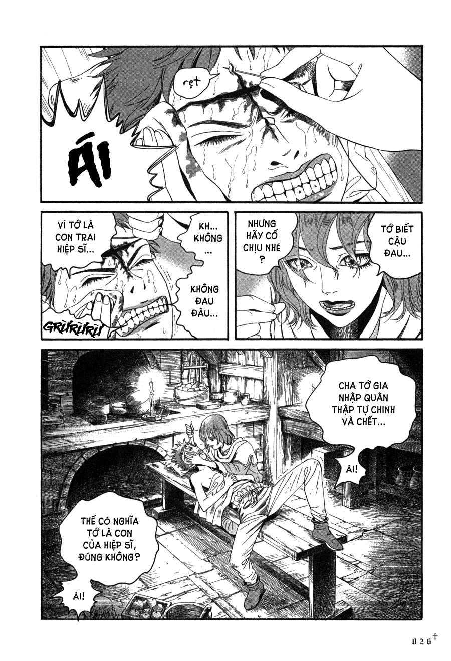 Innocent Boy Crusaders Vol. 1 Ch. 1 第28页