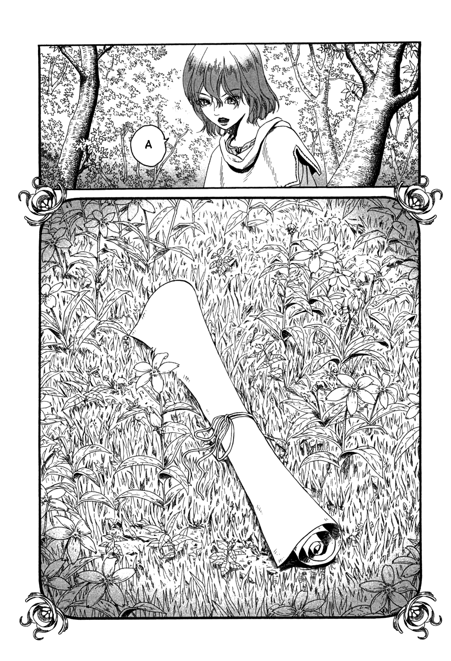 Innocent Boy Crusaders Vol. 1 Ch. 1 第34页