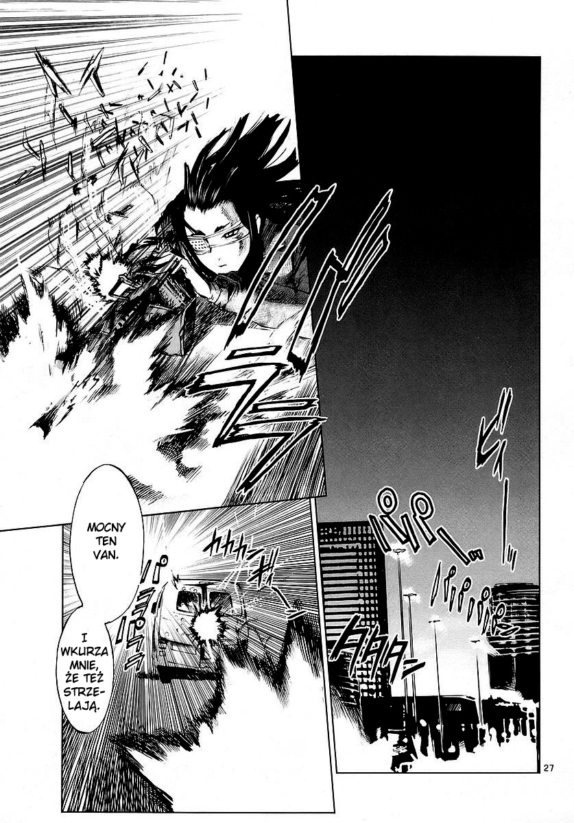 Jormungand Mknący ogień 第32页