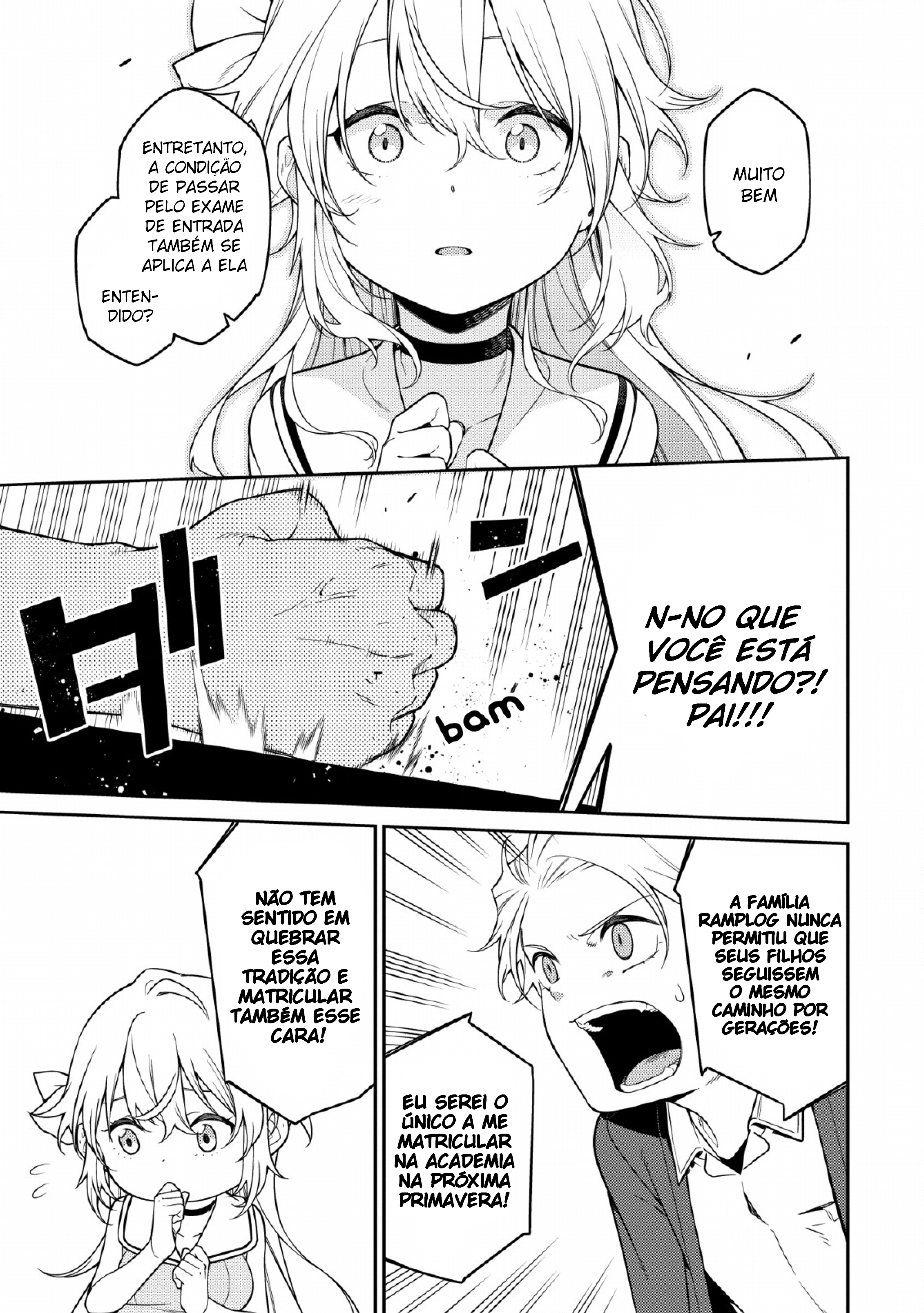 Saikyou Onmyouji no Isekai Tenseiki ~Geboku no Youkaidomo ni Kurabete Monster ga Yowai Sugirundaga~ Vol. 1 Ch. 1.3 第6页