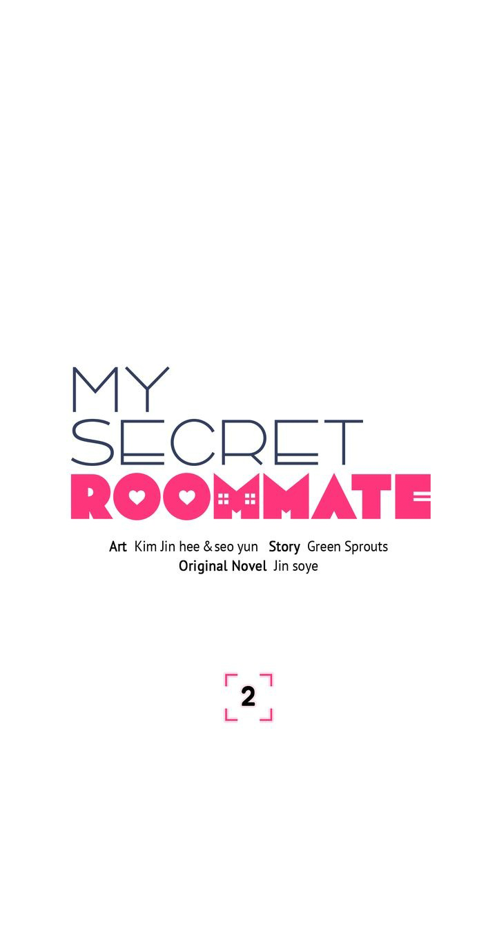 My Secret Roommate Ch. 2 第3页