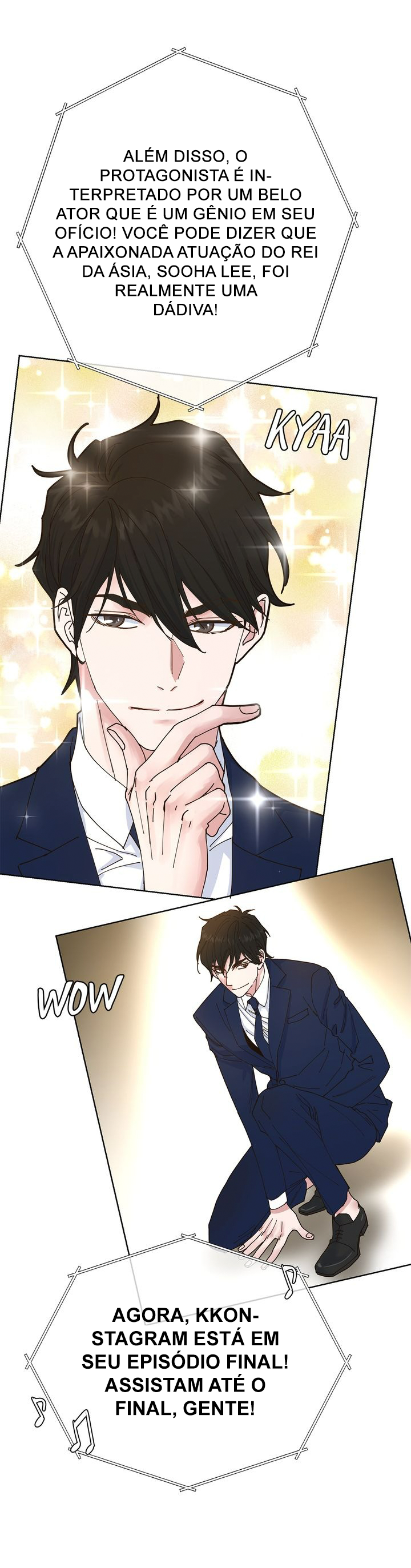 My Secret Roommate Ch. 2 第7页