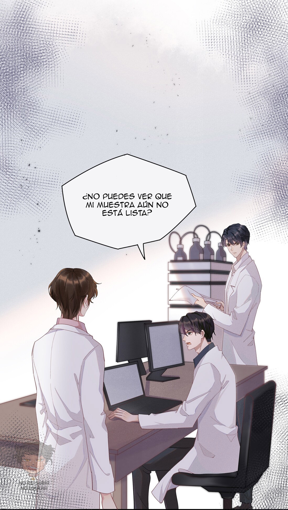 Social Outcast Ch. 1 第12页