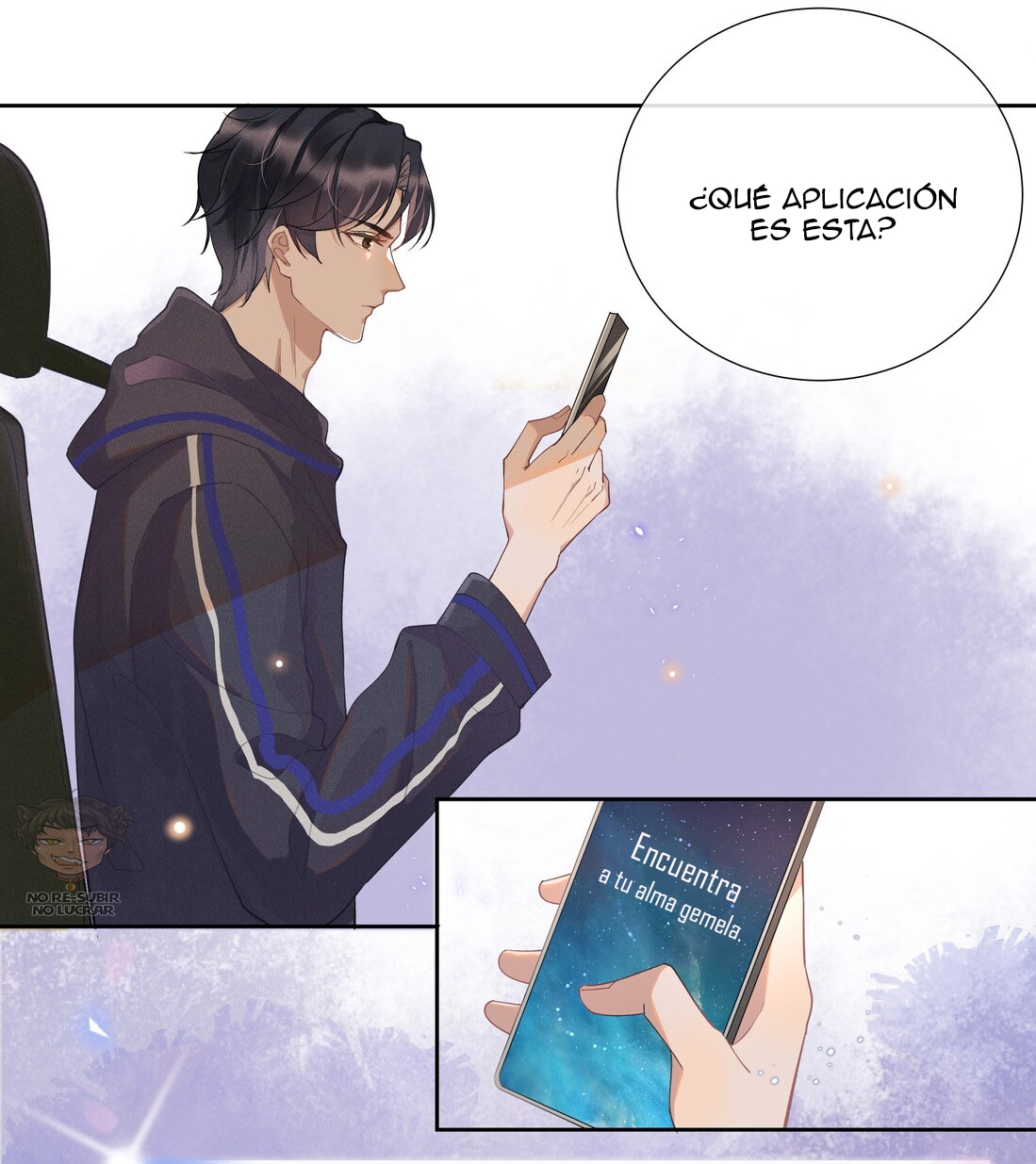 Social Outcast Ch. 1 第33页