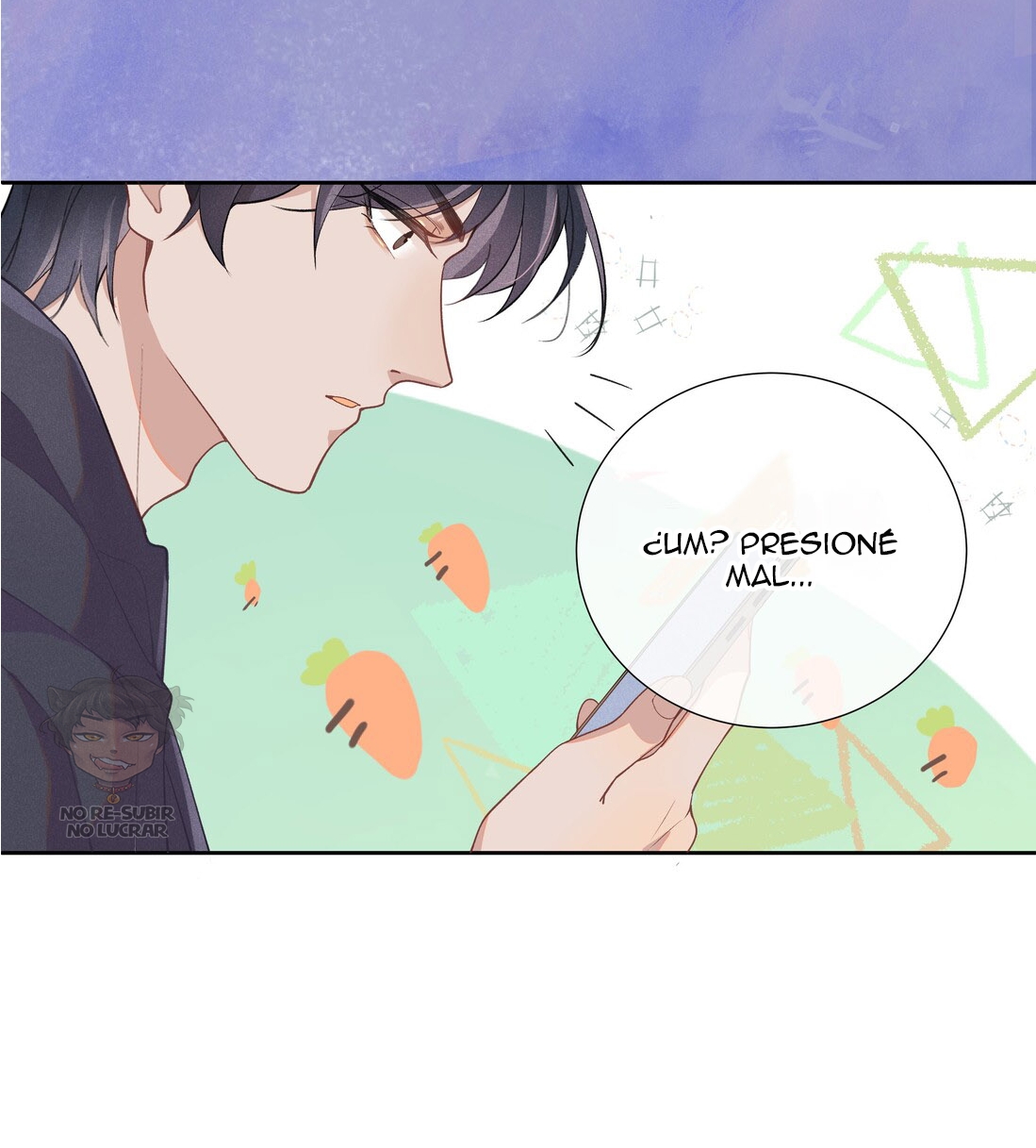 Social Outcast Ch. 1 第37页