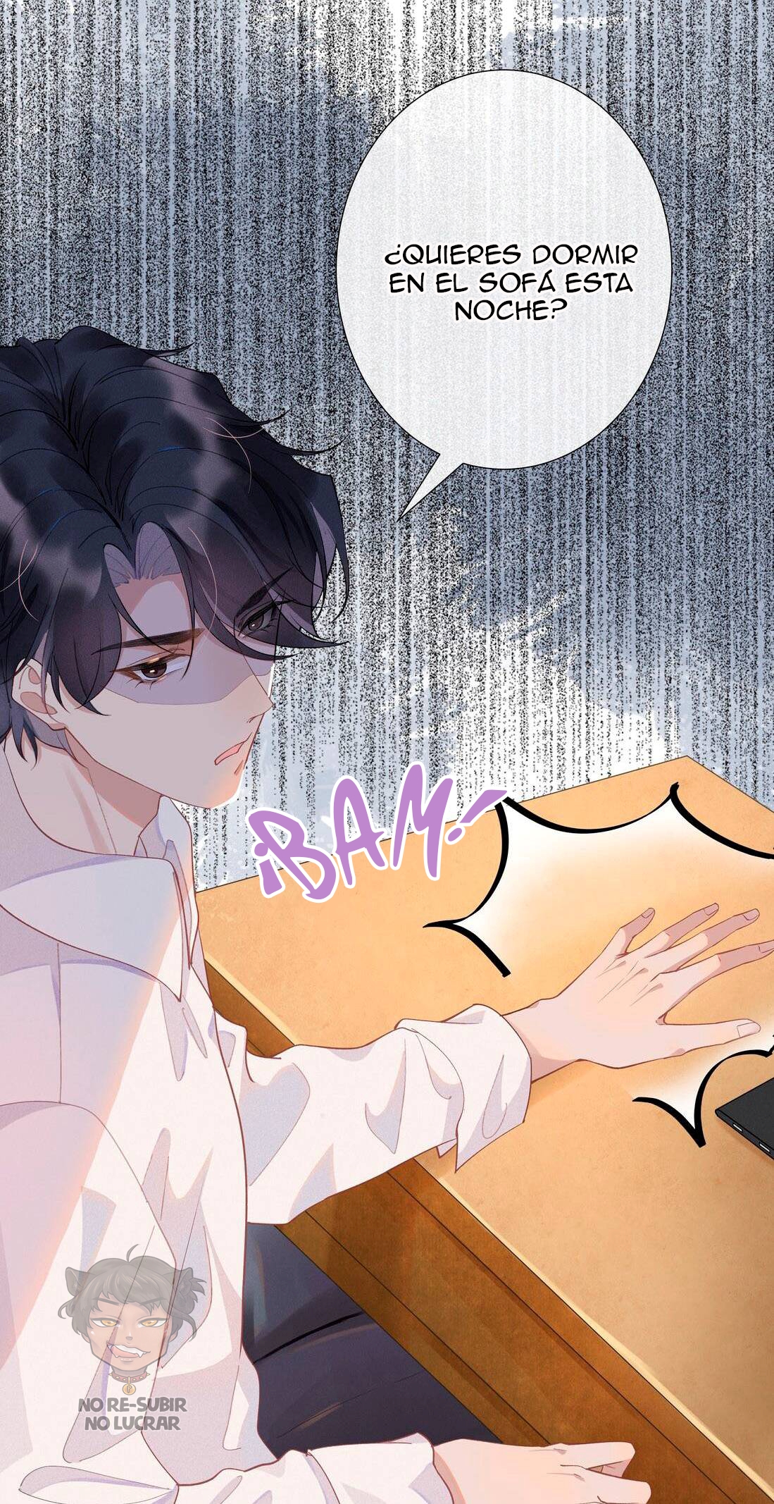 Social Outcast Ch. 1 第45页