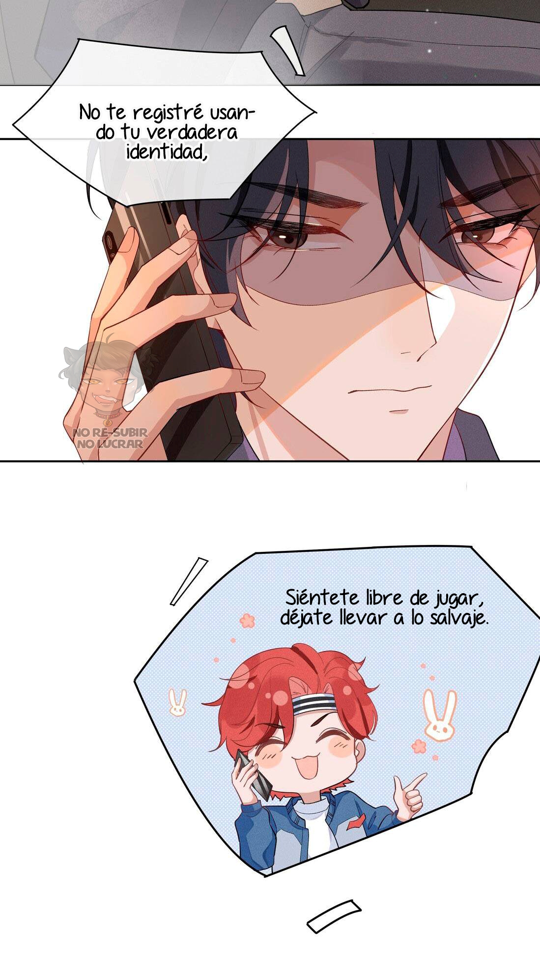 Social Outcast Ch. 1 第59页