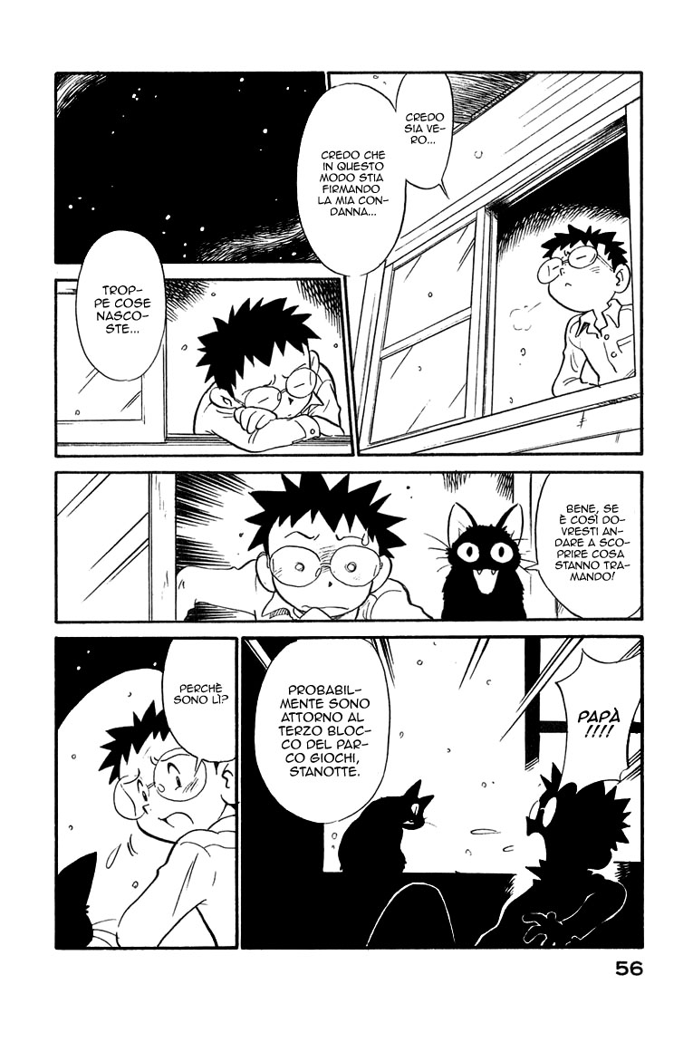 Lucu Lucu Vol. 1 Ch. 3 第13页