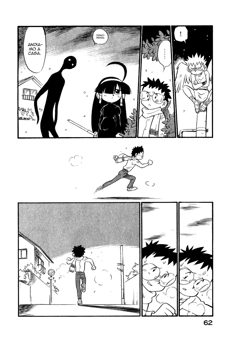 Lucu Lucu Vol. 1 Ch. 3 第19页