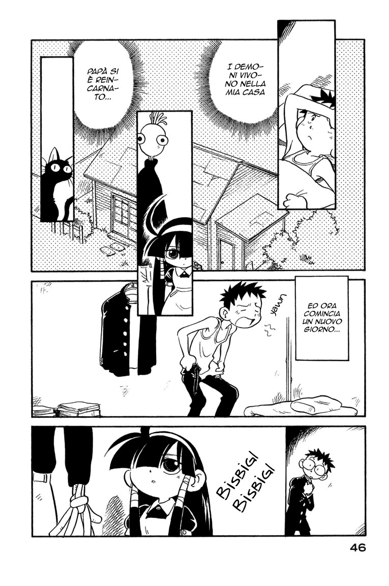 Lucu Lucu Vol. 1 Ch. 3 第3页