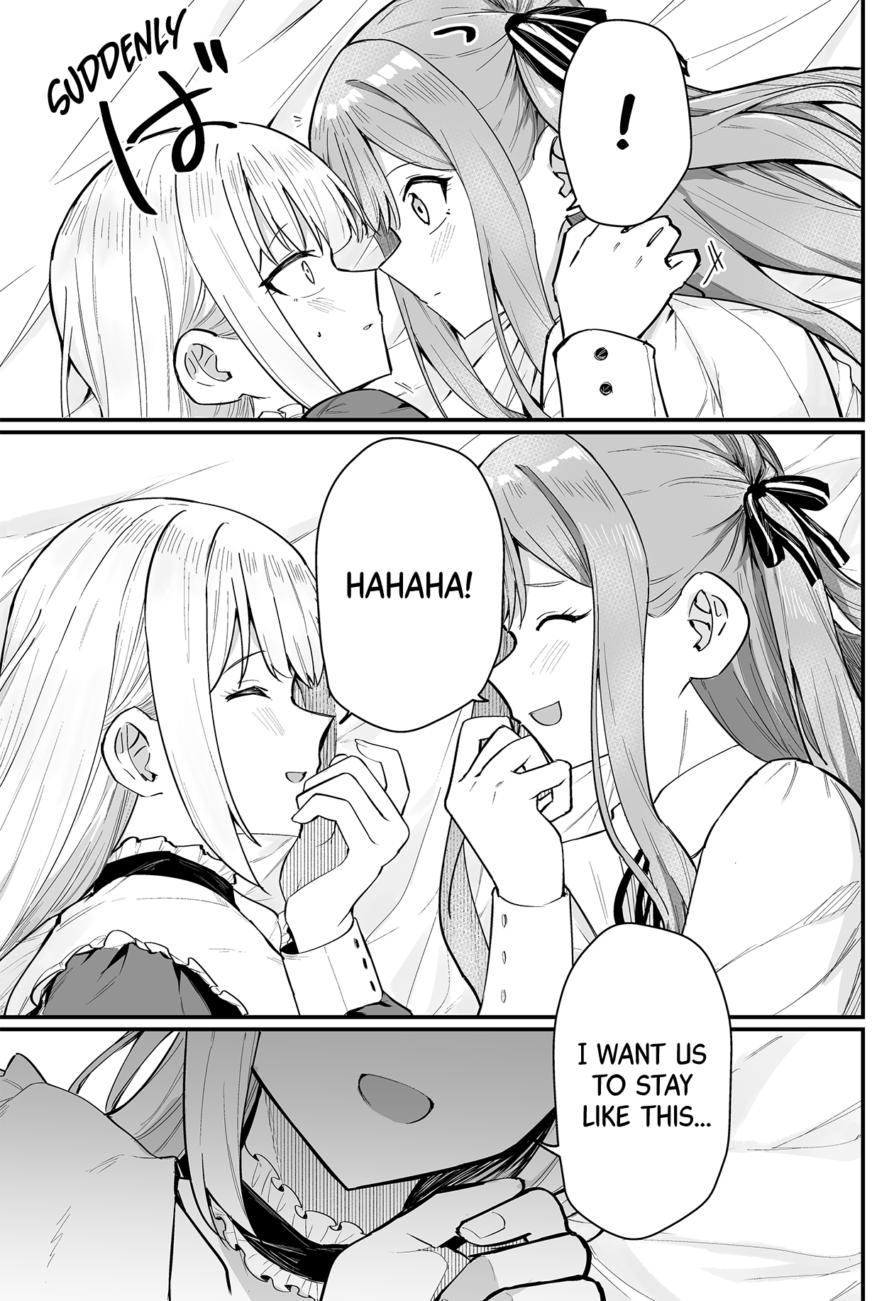 Mutsumi no Baai 第5页