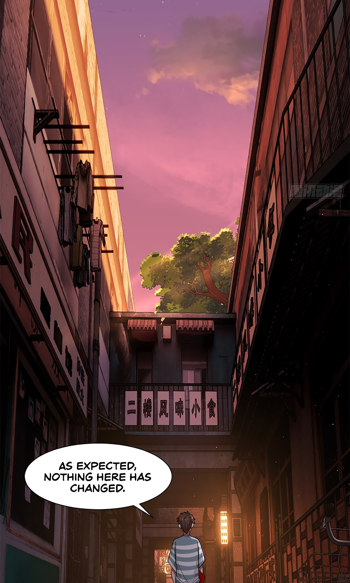 Wo Zhen Mei Xiang Chongsheng A Ch. 0 第10页