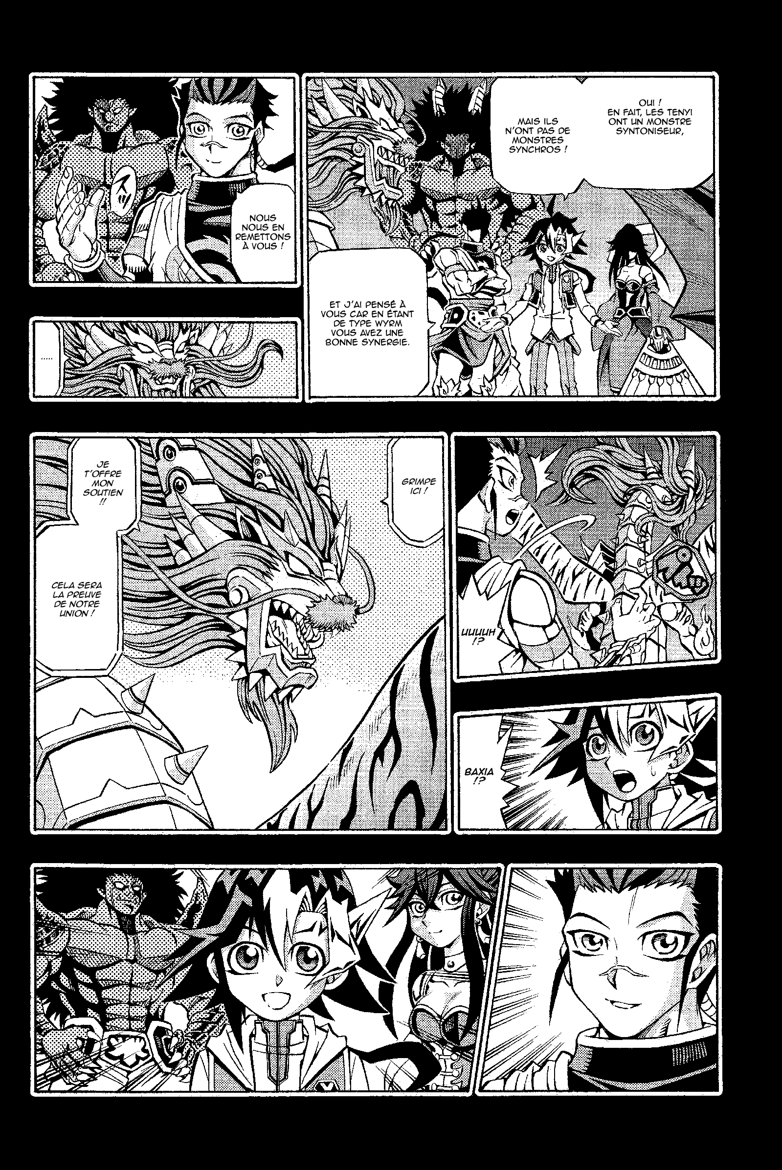 Yu-Gi-Oh! OCG Structures Tenyi VS Simorgh Vcomplete 第21页