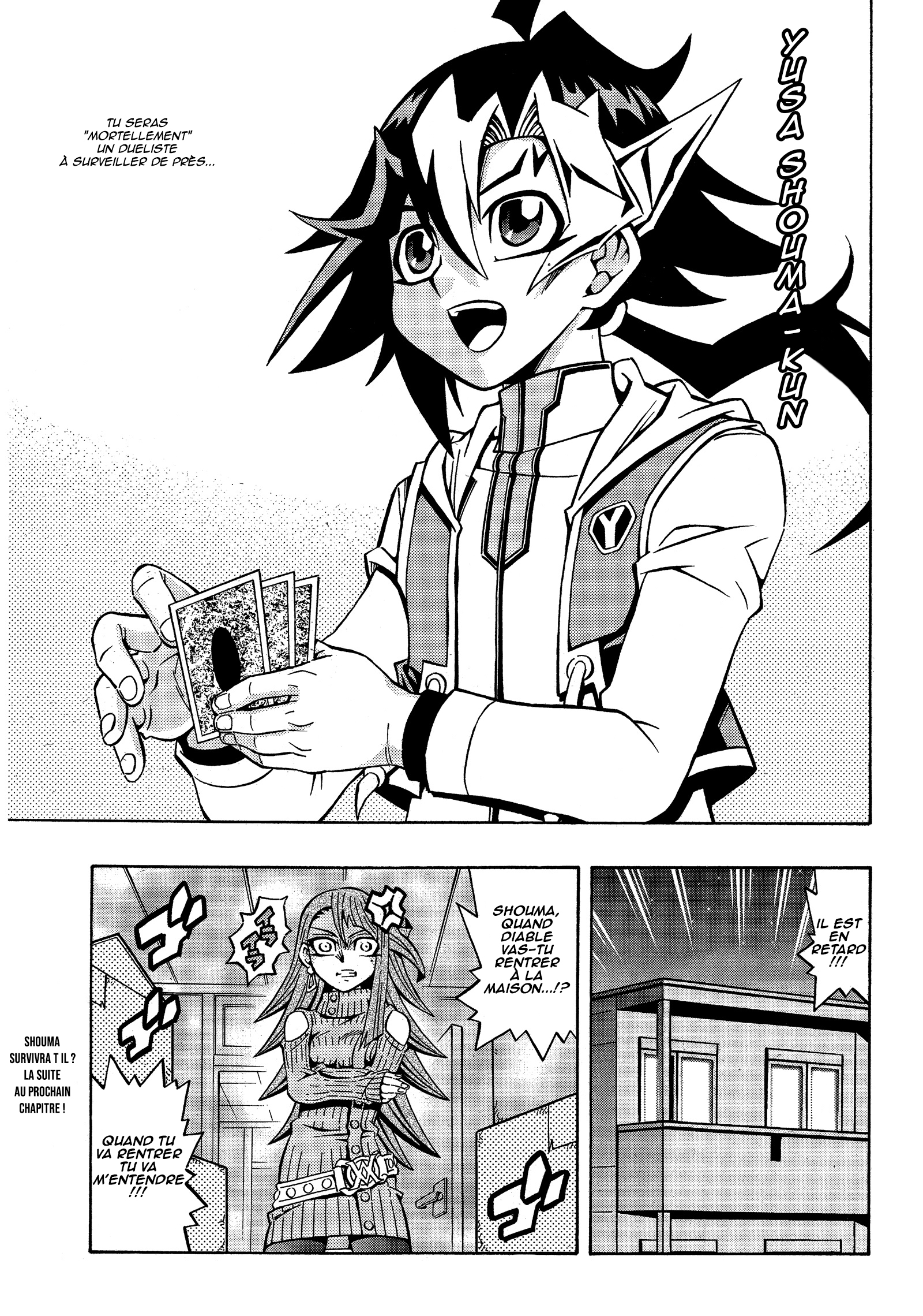 Yu-Gi-Oh! OCG Structures Tenyi VS Simorgh Vcomplete 第27页