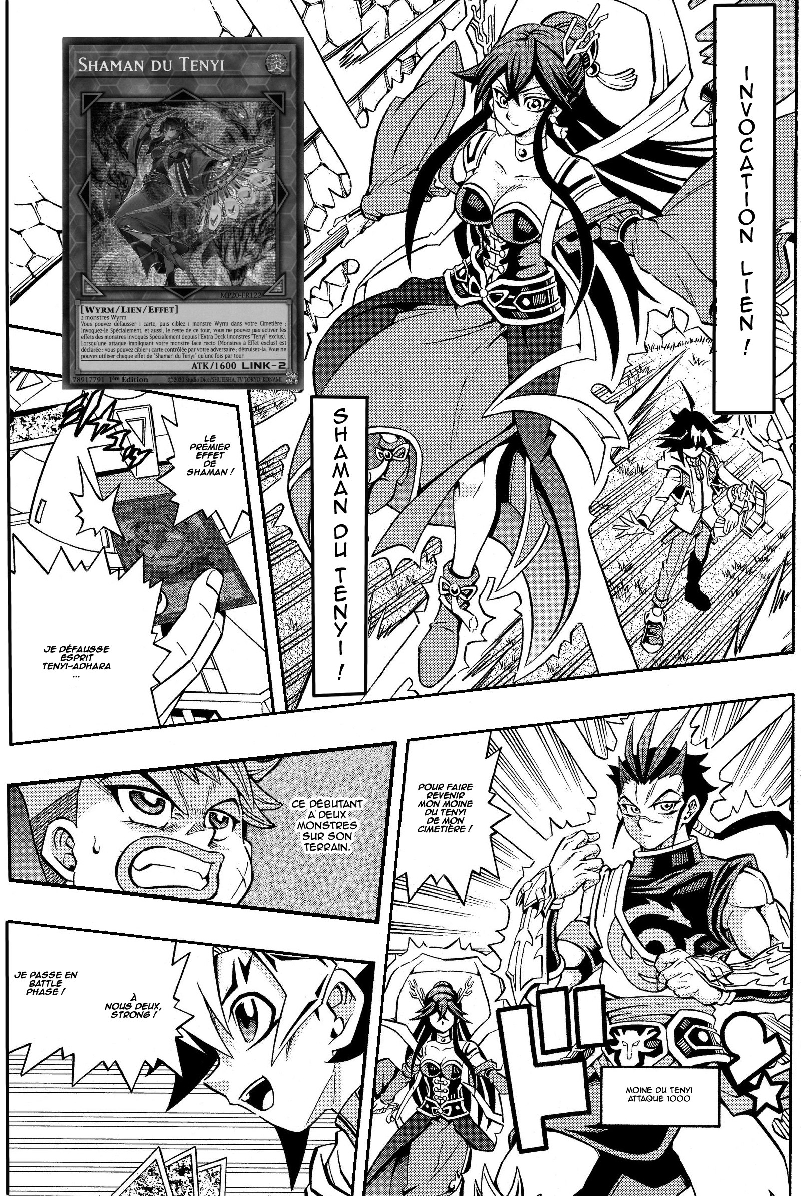 Yu-Gi-Oh! OCG Structures Tenyi VS Simorgh Vcomplete 第4页