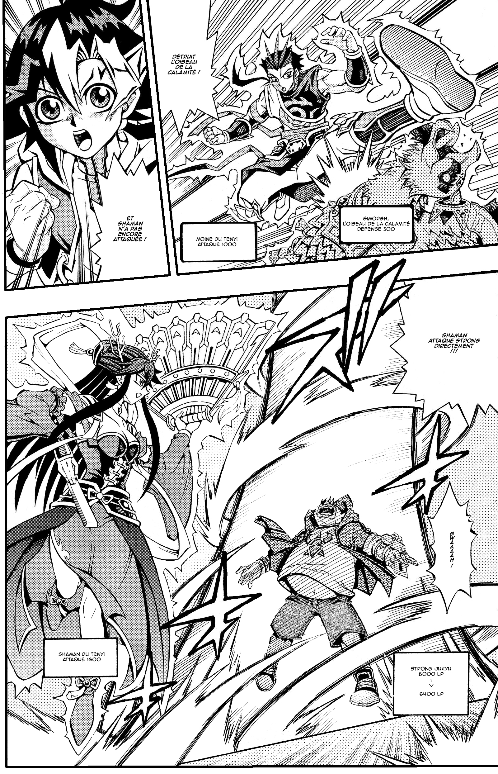Yu-Gi-Oh! OCG Structures Tenyi VS Simorgh Vcomplete 第9页