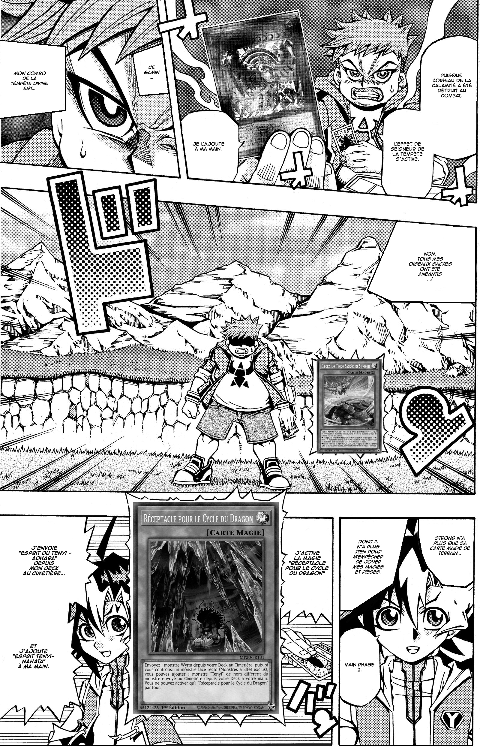 Yu-Gi-Oh! OCG Structures Tenyi VS Simorgh Vcomplete 第10页