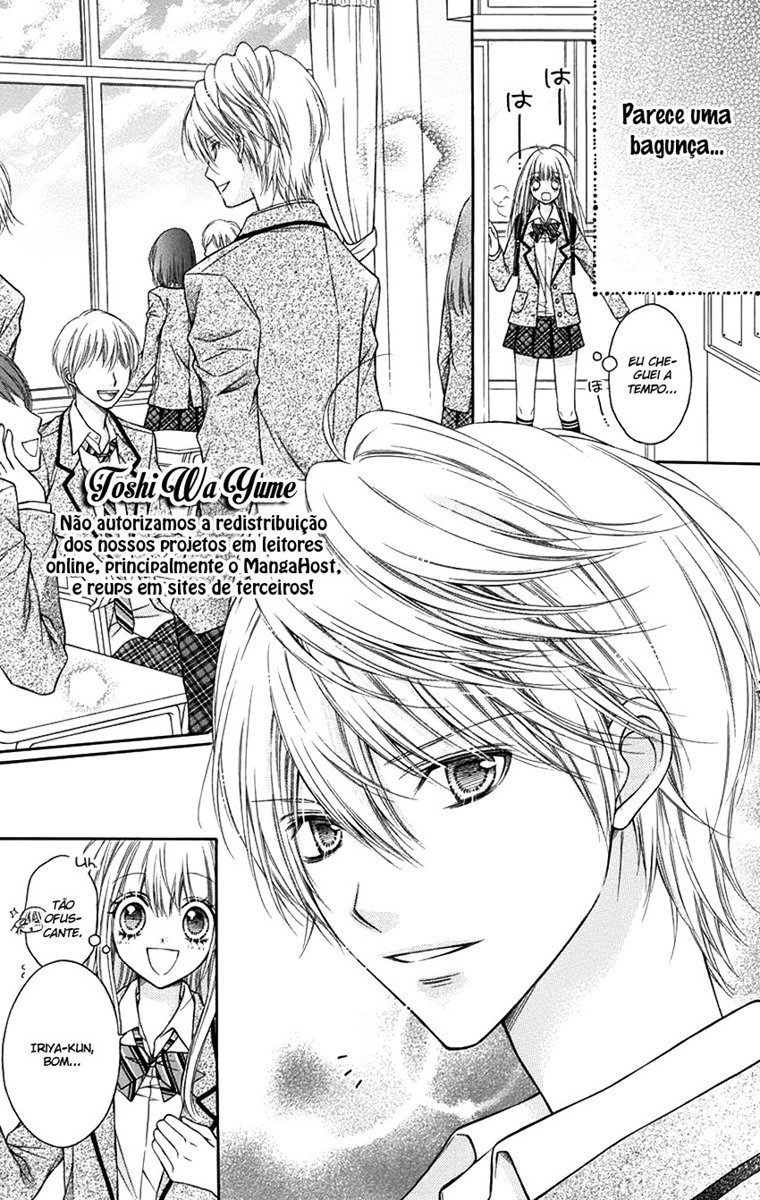 Sugar Soldier Vol. 1 Ch. 2 第11页