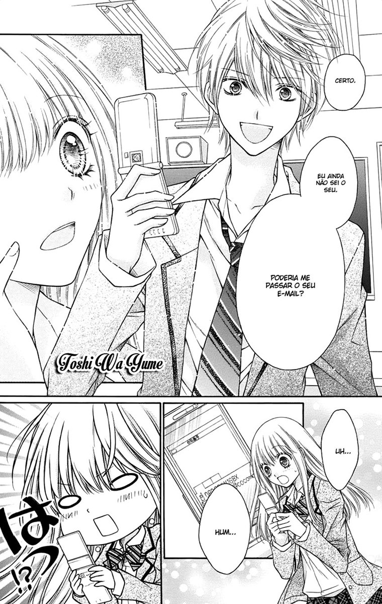 Sugar Soldier Vol. 1 Ch. 2 第17页