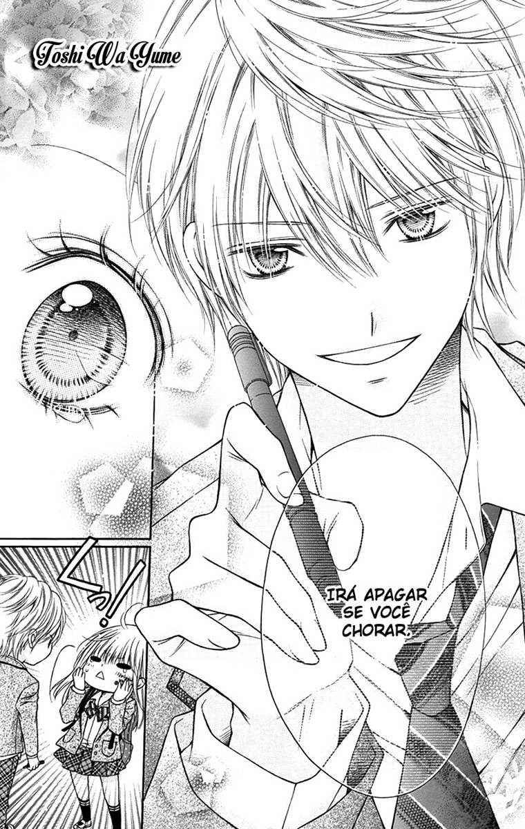 Sugar Soldier Vol. 1 Ch. 2 第34页