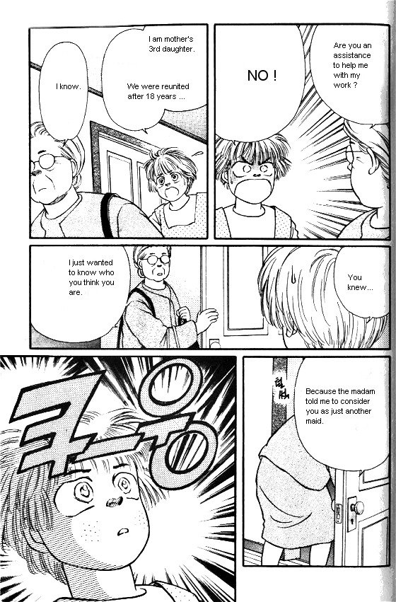 For the Sake of the Rose A Dream I Had Last Night 第23页