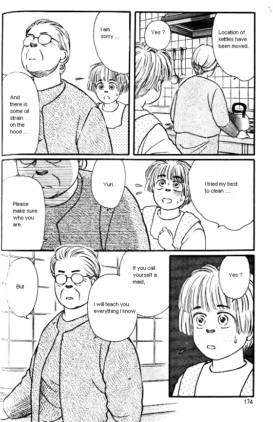 For the Sake of the Rose A Dream I Had Last Night 第26页