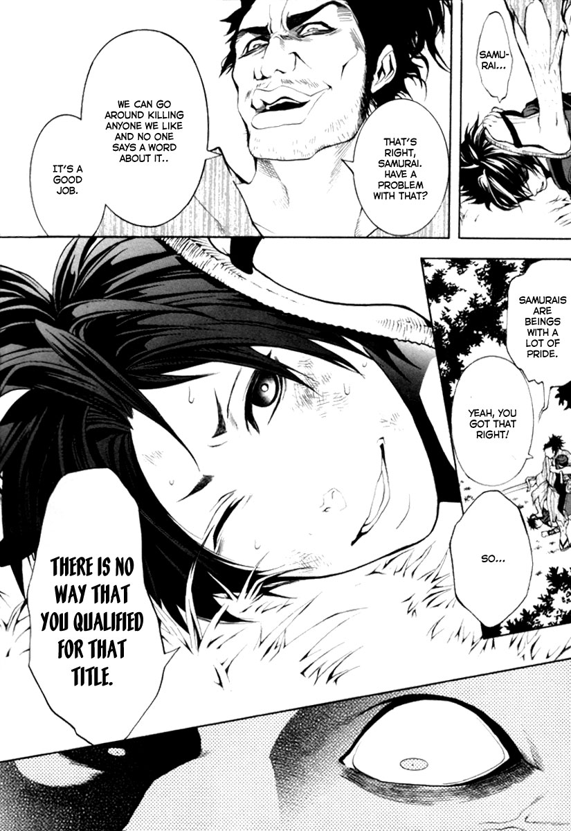 Donten ni Warau Story One - Three Brothers Stand in the Clouds 第51页