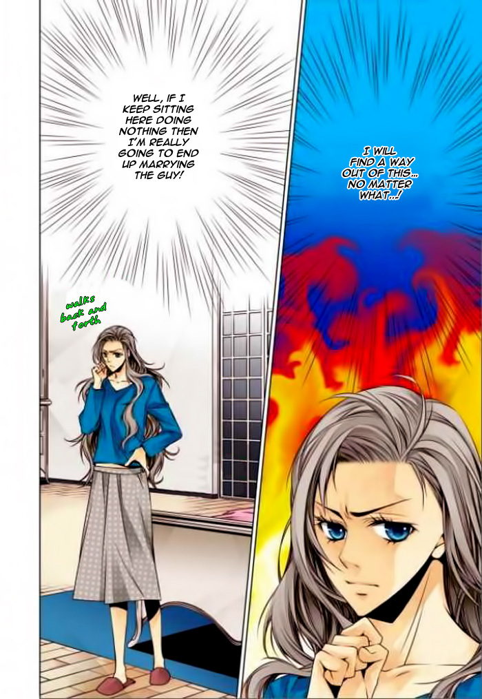 Cheonsaeng Yeonbun Ch. 3 第16页
