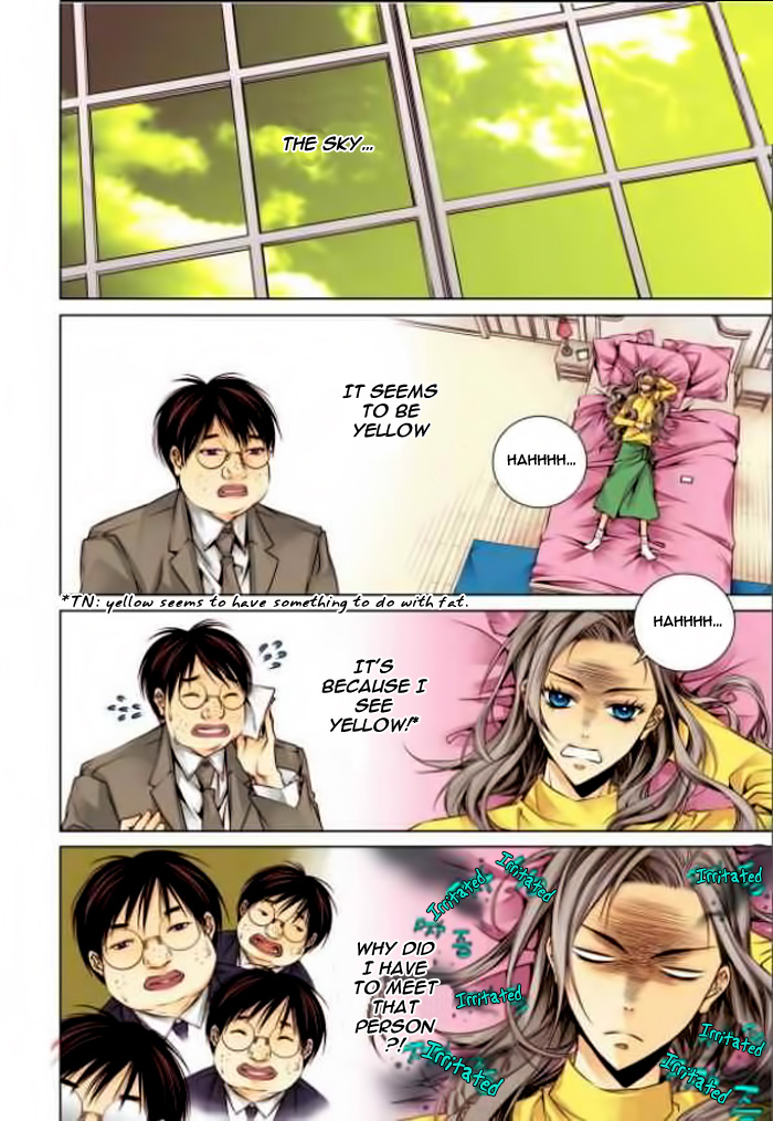 Cheonsaeng Yeonbun Ch. 3 第4页
