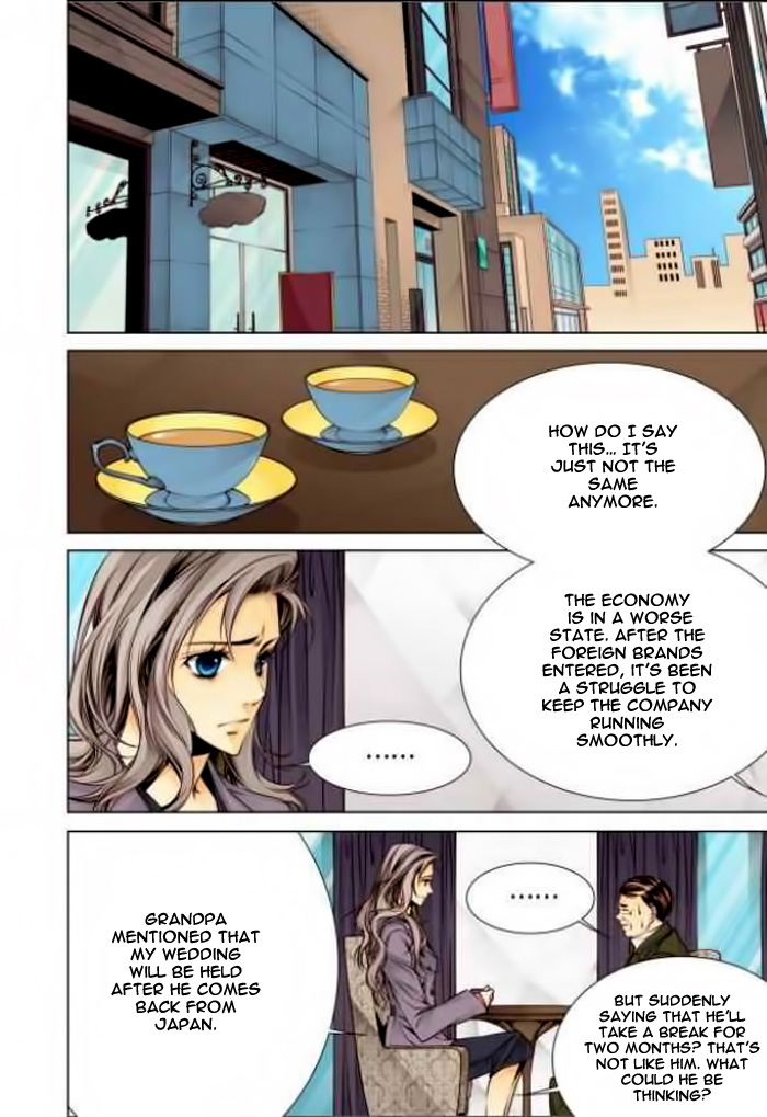 Cheonsaeng Yeonbun Ch. 3 第10页