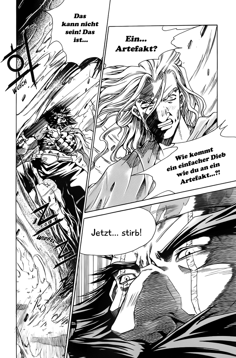 Id: The Greatest Fusion Fantasy Vol. 1 Ch. 4 第2页