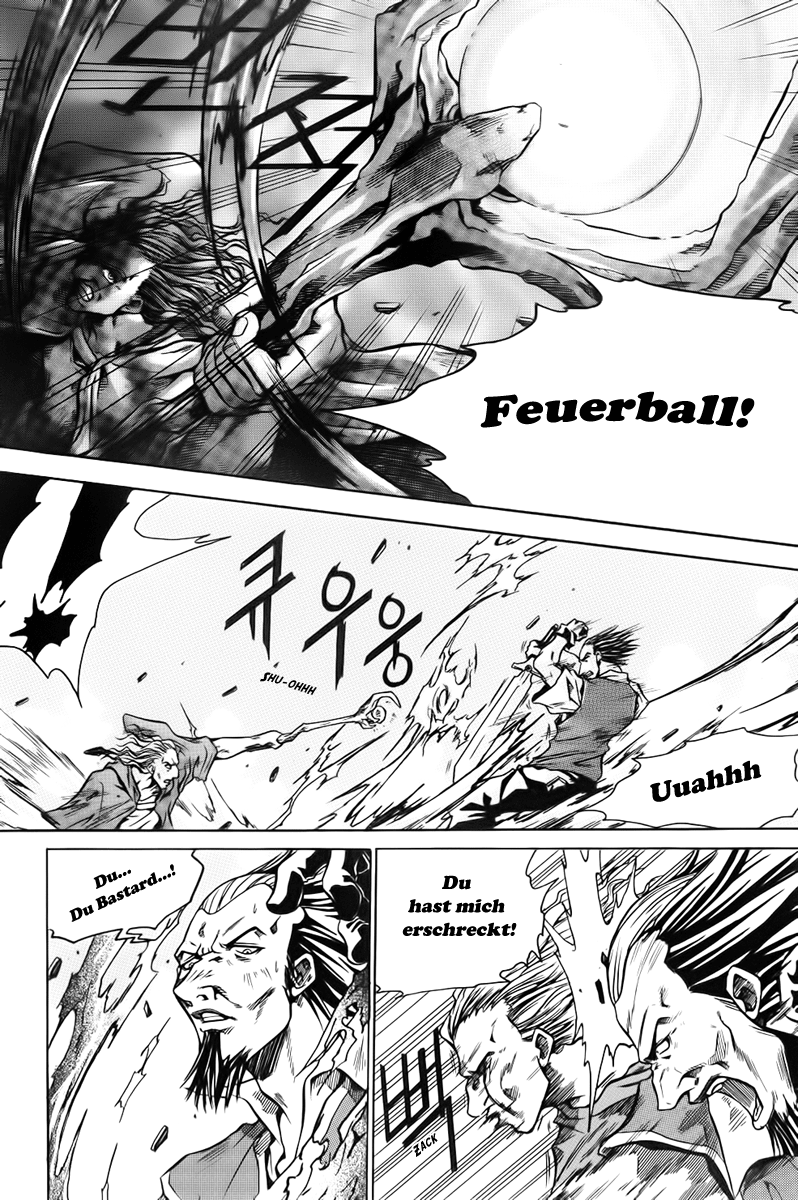 Id: The Greatest Fusion Fantasy Vol. 1 Ch. 4 第12页